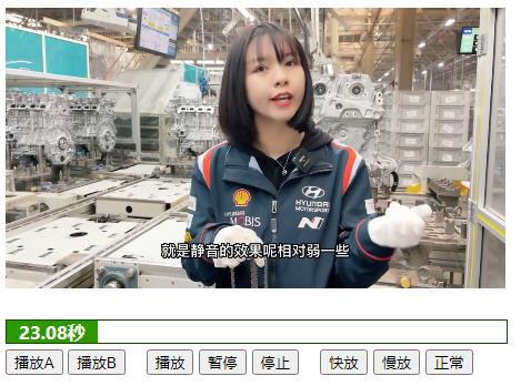 html视频播放video标签.jpg
